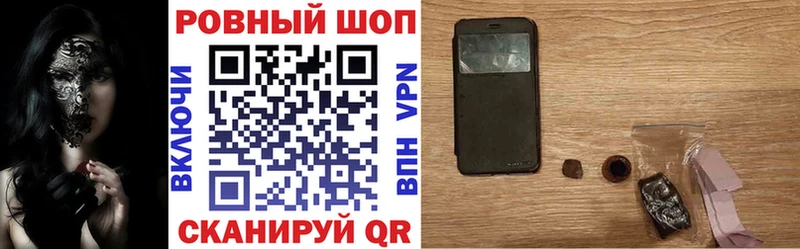 Где купить наркоту Кызыл Канабис Alpha PVP OMG tor Меф Гашиш Метамфетамин КЕТАМИН