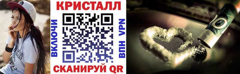 АМФЕТАМИН VHQ  Кызыл 