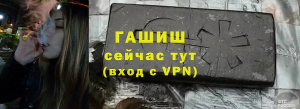 гашишное масло Алзамай