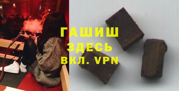 меф Алексин