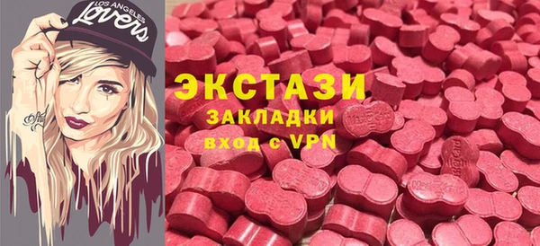 гашишное масло Алзамай