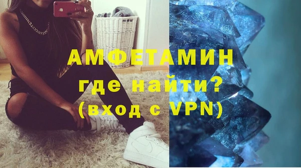 кокаин Алексеевка