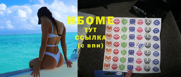 кокаин Алексеевка