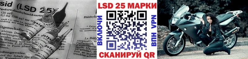как найти наркотики  Кызыл  OMG   Лсд 25 экстази кислота 